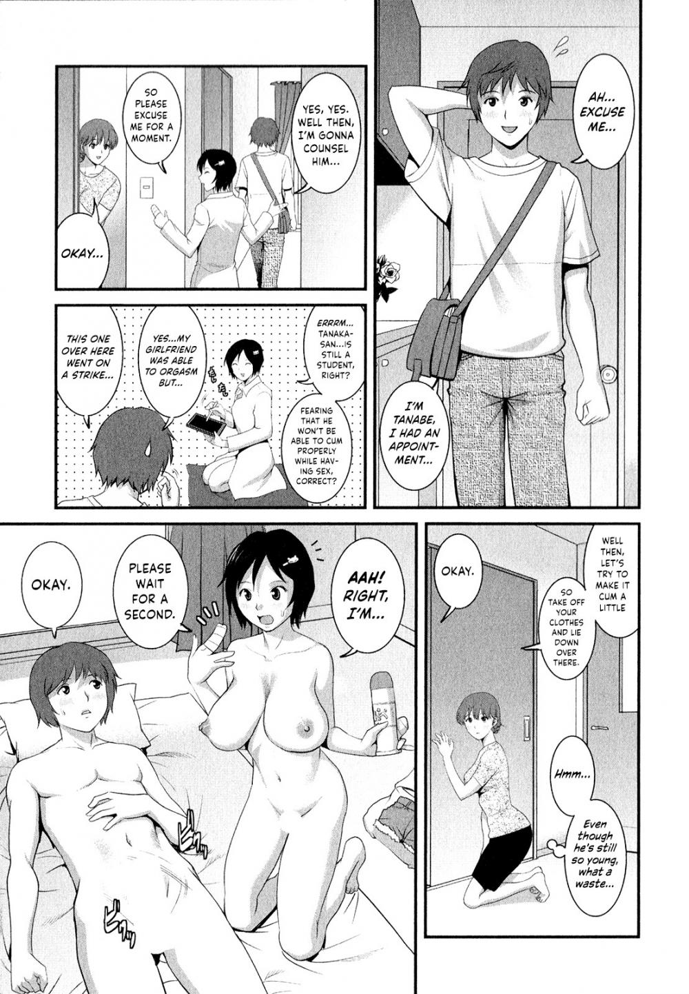 Hentai Manga Comic-Married Woman Audrey-san's Secret-Chapter 15-5